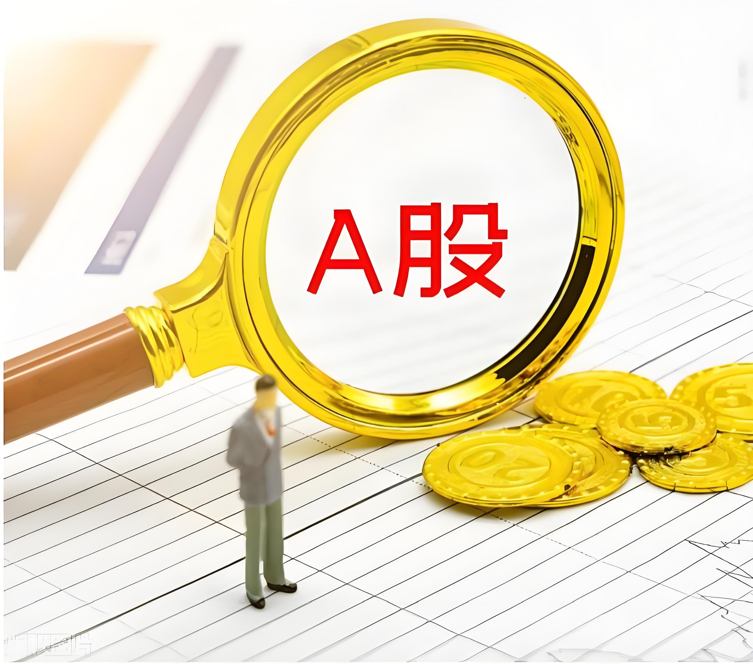 启泰网:香港股票配资平台-事关全国碳市场建设 中办、国办公布重磅文件